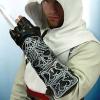 Dodatkowe zdjęcia: Karwasze Assassins Creed Altair Vambraces